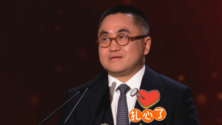 国产第一页在线